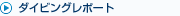 _CrO|[g