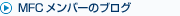 MFCo[̃uO